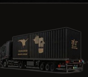 Transport — the theatre ships in a single container